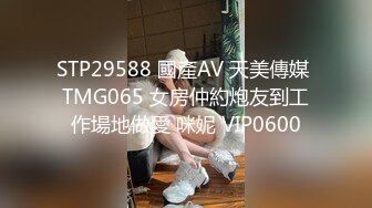 极品金发御姐【蜜桃CC】激情自慰 情趣装拨开内裤揉穴 无毛骚逼假屌抽插 搞得小穴湿湿