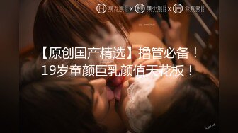 【极品性爱??震撼泄密】大屌富二代『上海大少爷』最强约炮极品女神??各种玩弄舔屌内射骚逼 妖孽露脸 高清720P原版