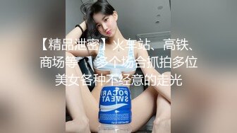 【OnlyFans】小胡渣大屌男友，颜值在线的肉感体态女友[yamthacha]福利合集，蜜桃臀粉穴后入，居家自拍 31