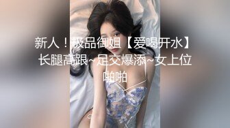 萝莉萌妹被炮友随意玩弄叫声喋喋好听.x264.aac