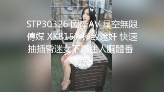 淫乳女神『Diary』淫乱实录 众猛男怼爆极品女神淫娃 疯狂榨精 高潮浪叫1