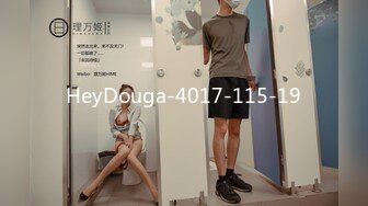 HeyDouga-4017-115-19