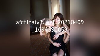 【爆乳女神独家珍藏】顶级网红骚货『松果儿』最强爆乳玩穴珍藏单指两指抠逼 潮吹喷涌 插逼呻吟 骚逼果然会喷射 (1)