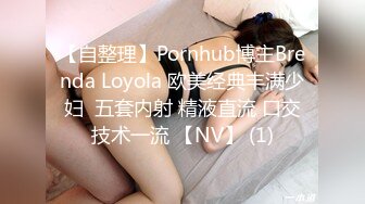 蜜桃传媒PMC144硬屌强逼女大学生以性抵租-李慕