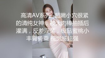 女友视频送温暖