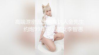  两个黄毛美少女，交换着轮着干 搞3P真是爽上天了