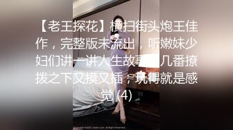 吊带包臀裙小美女，苗条修长身材楚楚动人看了就兽性大发啊，扑上去揉捏亲吻，这白嫩大长腿扛着狠狠操穴