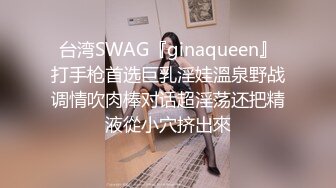 (天美傳媒)(tmg-136)(20230707)女教師被告白失敗的學生強姦-小敏