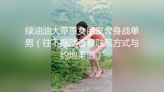 MCY-0235女儿的身体妈妈的灵魂-周甯