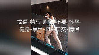 果冻传媒 91kcm-103 用金钱诱惑性感家政保洁员-斑斑