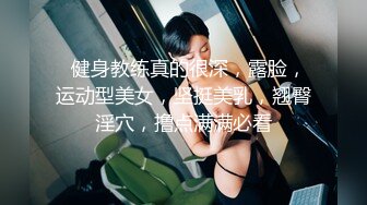 STP29799 ?娇颜尤物? 下海新人青春抚媚美少女 ▌御梦子▌肉体の服侍 JK吊带黑丝足交 阳具插入超敏感嫩穴 不禁抖动收缩打颤