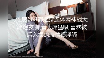 情色主播 你的女帝_自慰