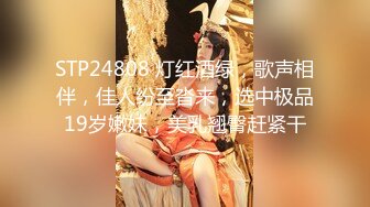 【精品推荐】Transexjapan最新流出美妖RuiMatsushita震动棒自慰 引得男优来爆菊内射