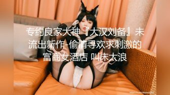 酒后疯狂输出女主播完整版