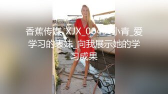 公子哥酒店约啪极品巨奶风骚拜金女白领性感肉丝跳艳舞挑逗啪啪1