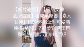 STP18038 长相甜美性感大奶牛仔裤妹子，揉奶摸逼口交上位骑乘后入大力猛操