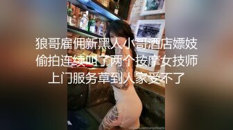 黑短裤短发少妇两瓣湿润的阴唇微张 透出一股骚气