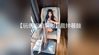 在健身房上班的女友每天很晚才回来正常吗？收藏更新内射视频