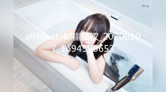 STP31536 爱豆传媒 ID5307 村主任诱上人妻借种下田 灵枝