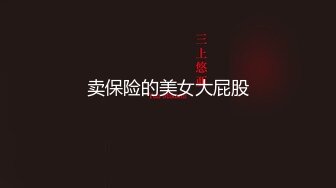 【泄密】漂亮小网红私密生活两位合集