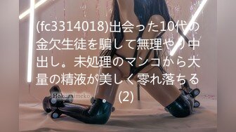 【YZWCD】YC828包臀裙美女逛超市！半蹲骚内裤贴着镜头！ (1)