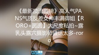 -漂亮大奶美眉吃鸡 被大肉棒无套爆菊花 内射 还要把棒棒舔的干干净净