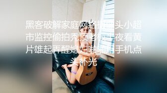 STP24050 麻豆传媒MSD-040朋友以上恋人未满肉体慰借的微妙关系-美艳女神 高小颜