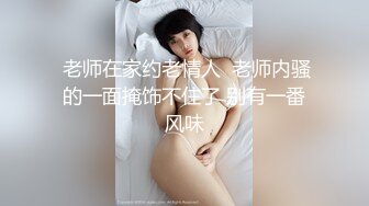 SWAG『Lulu』姨妈期间想做爱 无奈只能靠小玩具止痒 小麋鹿制服 露脸呻吟自慰