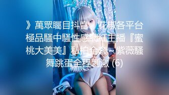 【原味少女】年纪不大很会玩【粒の心事】全福利合集 一口一个爸爸 骚的不要，无滤镜纯天然，阴毛户型很有特色 (34)