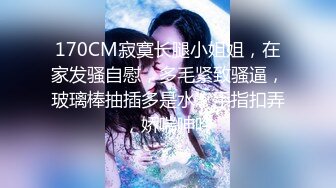 婚纱店操萝莉音小妹,休学大学生眼镜妹返场