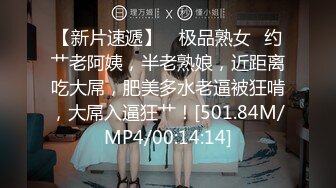 【酒店摄像头甄选】绝版绿植房教练约操瑜伽学员美女偷情啪啪 年纪小身体柔软适合高难度动作