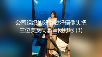 【Summer_Ki】(KKiop_77) StripChat 激情持续潮喷 诱人制服身材 超大合集【136V】 (113)