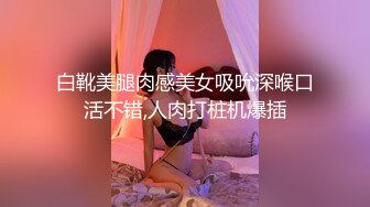  漂亮肉肉的小美女热巴，长这么可爱还要被欺负，委屈巴巴