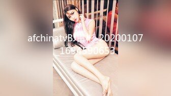 新流出酒店偷拍高颜值美女在接妈妈打来的电话被眼镜男友疯狂输出