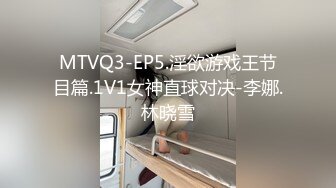 【新片速遞】KTV女厕连拍三位酒喝多了快憋不住了三位美女