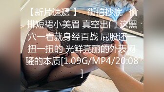 萝莉少女极品白虎窈窕身材美少女，极致粉嫩蜜穴吸吮阳具抽插