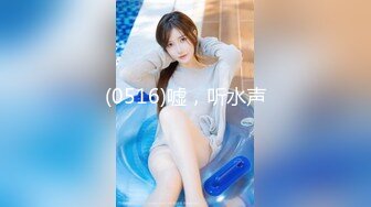 大象传媒 da-23 在学少女性需求方案