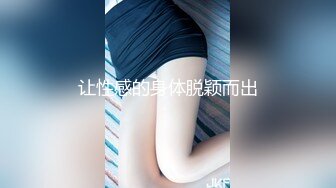 STP26008 【顶级性爱??绿意盎然】极品美娇妻『亨利夫妇』降世猛男《巨屌浩克》暴力深喉口交 虐操饥渴浪穴高潮