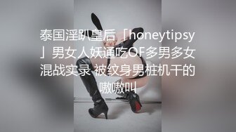  大二学舞蹈贫乳颜值美女诱惑啪啪，性感牛仔短裤对着镜头摆弄，足交特写插嘴穿上黑丝