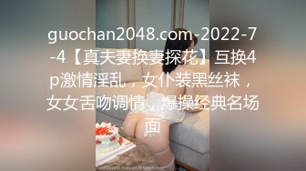 [2DF2]二狗寻花约了个苗条萌妹子沙发上啪啪，口交后入侧入大力抽插猛操 [BT种子]