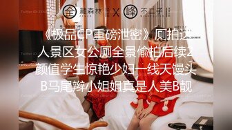 老公出差不在家的少妇情人 穿上各种丝袜啪啪啪 露脸完整版