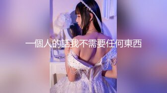 【新片速遞】 骚人妻的激情4P，微SM情趣带着口球让小哥吊起来玩弄，揉奶玩逼道具抽插换着轮流爆草，到床上口交大鸡巴上位[1.02G/MP4/01:52:16]