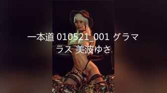 172_(sex)20231022_色色脱脱_2