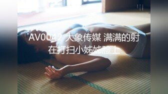 深圳单男和前女友。