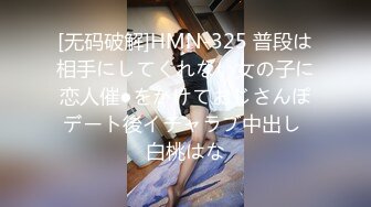 【本站推荐】经典收藏系列六强上女主播！被导播要求露着奶头播新闻！在观众面前被狠射满脸精液