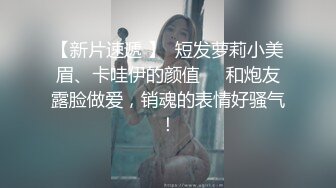 双欲女再度梦幻合体【CCR巨洋屌来调教发情母狗Tiny 涼子，真Q实弹性爱3P剧情片】双重巨乳超强视觉盛宴