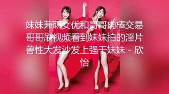 STP18628 小凌约男人高颜值甜美苗条妹子炮友啪啪，特写口交舔弄上位骑坐跳蛋震动后入猛操