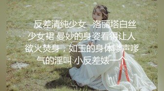 ✿软糯甜美小淫娃✿极品反差小母狗〖bia叽兔〗JK小象震动棒插B跳舞 狐狸尾巴肛塞捆绑鞭打自我调教 极度淫骚