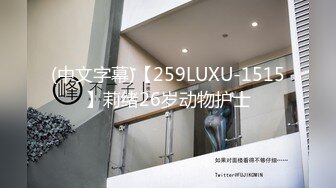 涩会传媒 SH-011 老板无法满足的寂寞少妇 看上了新来的大学生 刘素娅