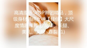 干妈说认识她目的就是操她屁眼(此女可约，免费约炮：564s.top